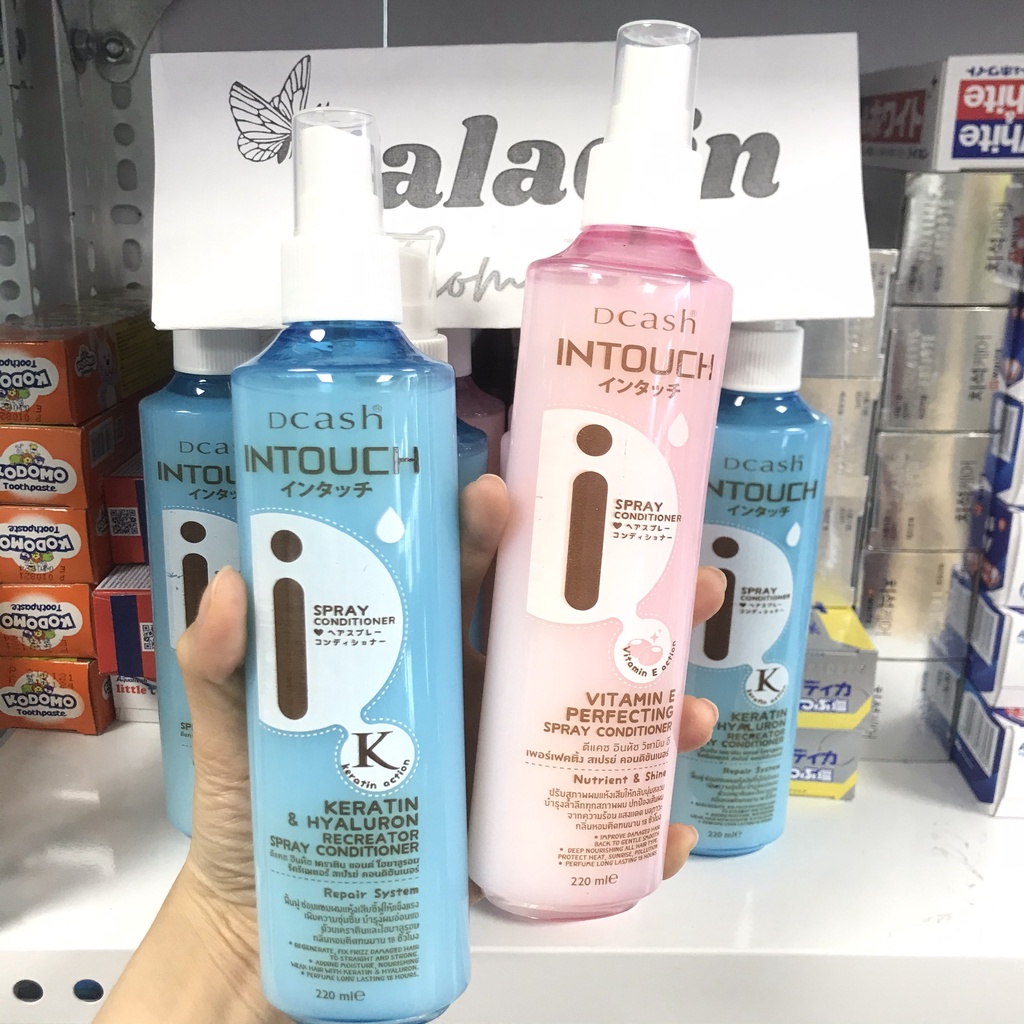 Chai xịt tóc - xịt dưỡng tóc DCASH INTOUCH Keratin Hyaluron / Vitamin E Perfecting (220ml)