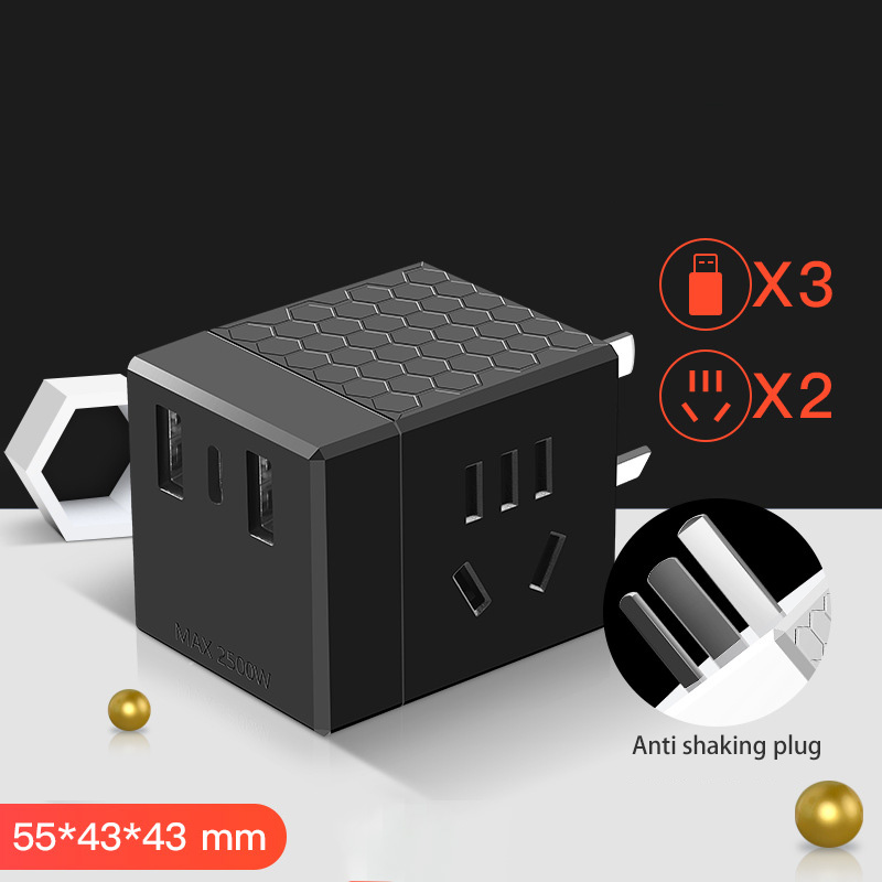 KAIMEIDI Rubik's cube socket one-turn multi-plug expansion creative multi-purpose socket converter USB strip