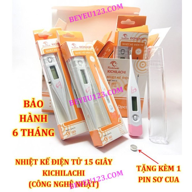 (Tặng kèm theo 1 pin sơ cua) Nhiệt kế điện tử 15 giây KICHILACHI KICHI (Công nghệ Nhật) (Tốt và rẻ so với Omron, Microlife, Beurer, iMedicare, Combi, Medilife, Hubdic, Polygreen, Xiaomi) KC K1520