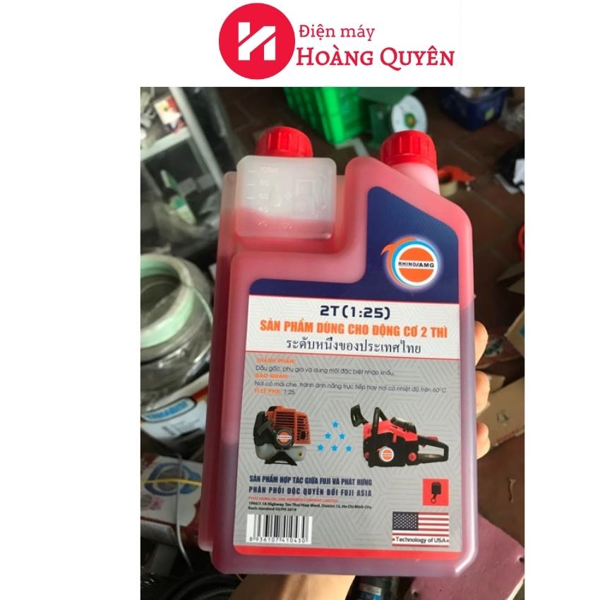 Dầu Nhớt Máy Cắt Cỏ 2 Thì Pha Xăng ( 1Lít ) có sẵn