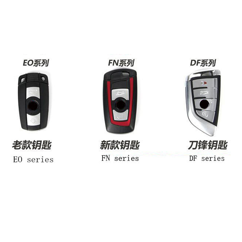 [Ous] Bao chìa khóa xe hơi bằng da cho BMW 525 325 320 E60 E70 E71 E82 E90 E92 e87 Z4 X1 X5 X6 Kiểu sợi Carbon mới 7 Series Kệ giữ đồ bọc chìa khóa Contro điều khiển từ xa