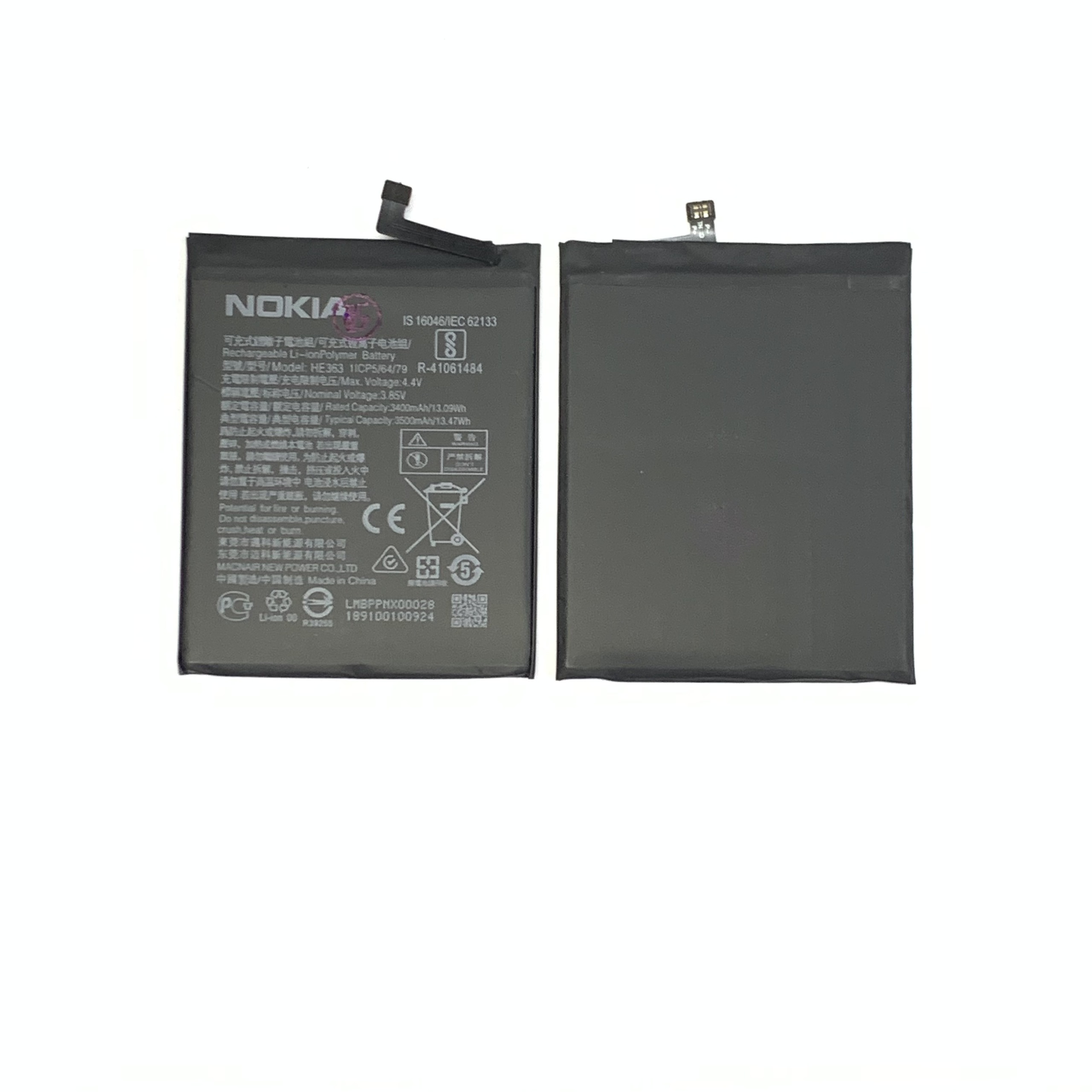 Battery nokia he363 / nokia 8.1/nokia 3.1 plus 3400mah-warranty 3 months