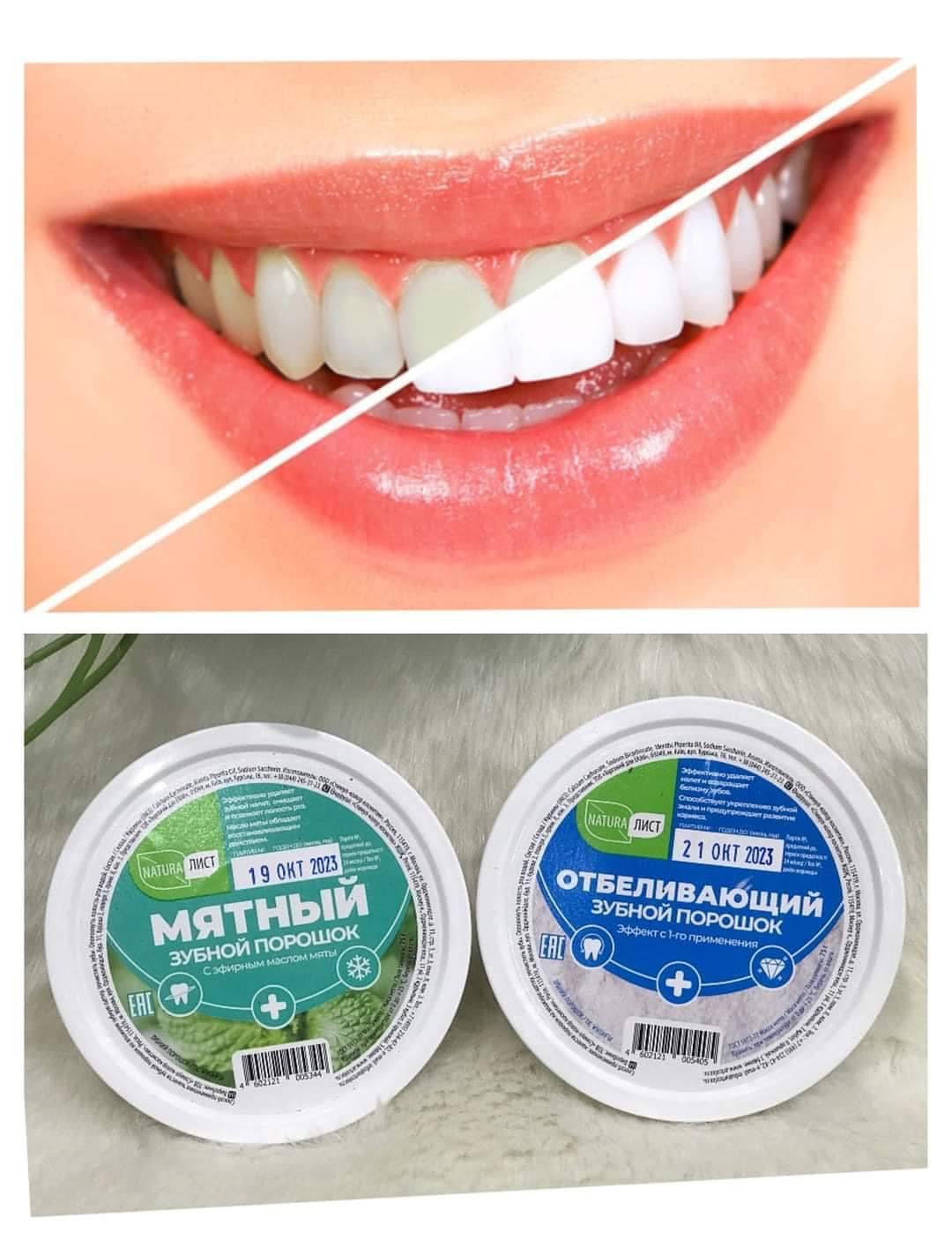 Bột trắng răng nga với các thành phần thiên nhiên