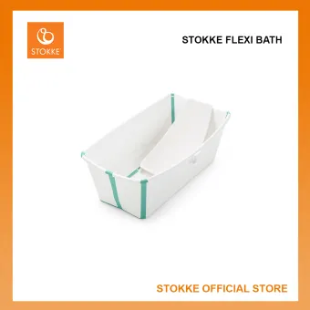 stokke flexi bath bundle pack