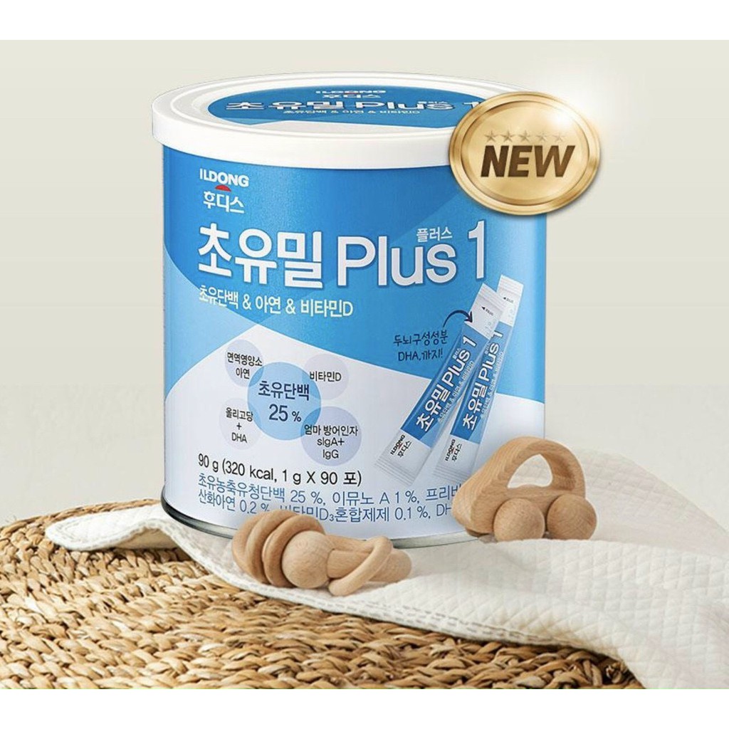 Sữa non ildong plus số 1,2 men sắt ildong loại 100g date mới nhất 11/2025