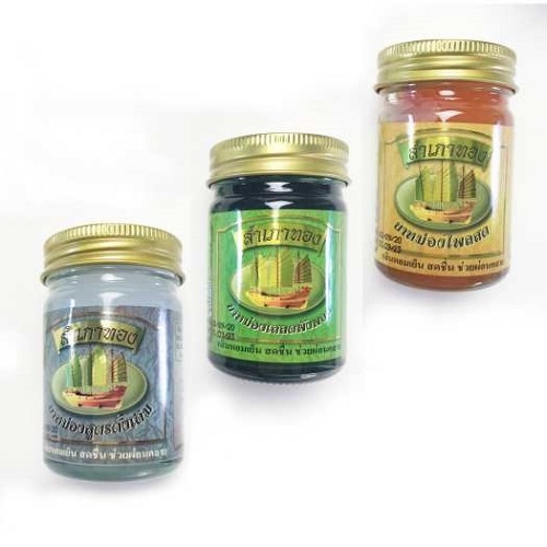 Dầu Cù Là Xoa Bóp Cánh Buồm Thái Lan 50gr