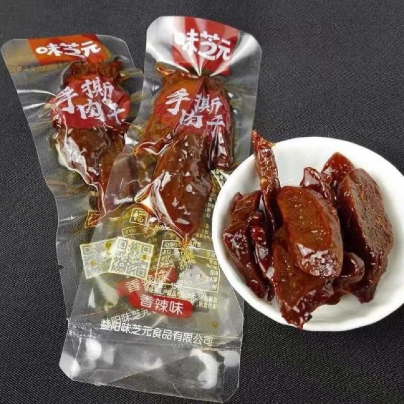 Bò caʏ ướt tứ xuyên 12gr - ăn vặt