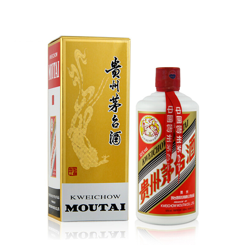 Guizhou Moutai 53-degree Feitian Maotai-flavor liquor is authentic