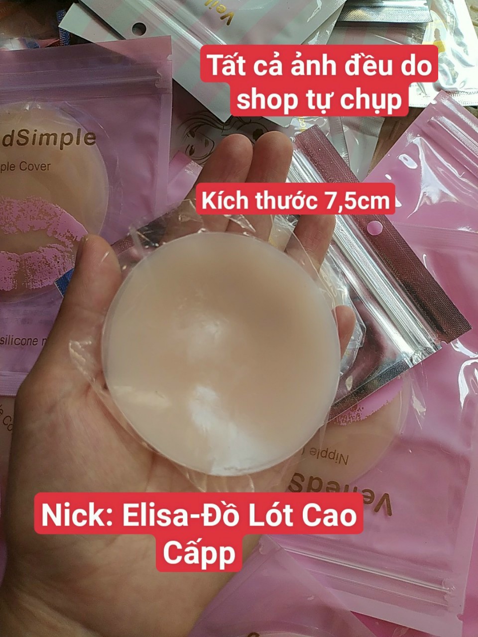 2 miếng dán silicon tàng hình siêu dính