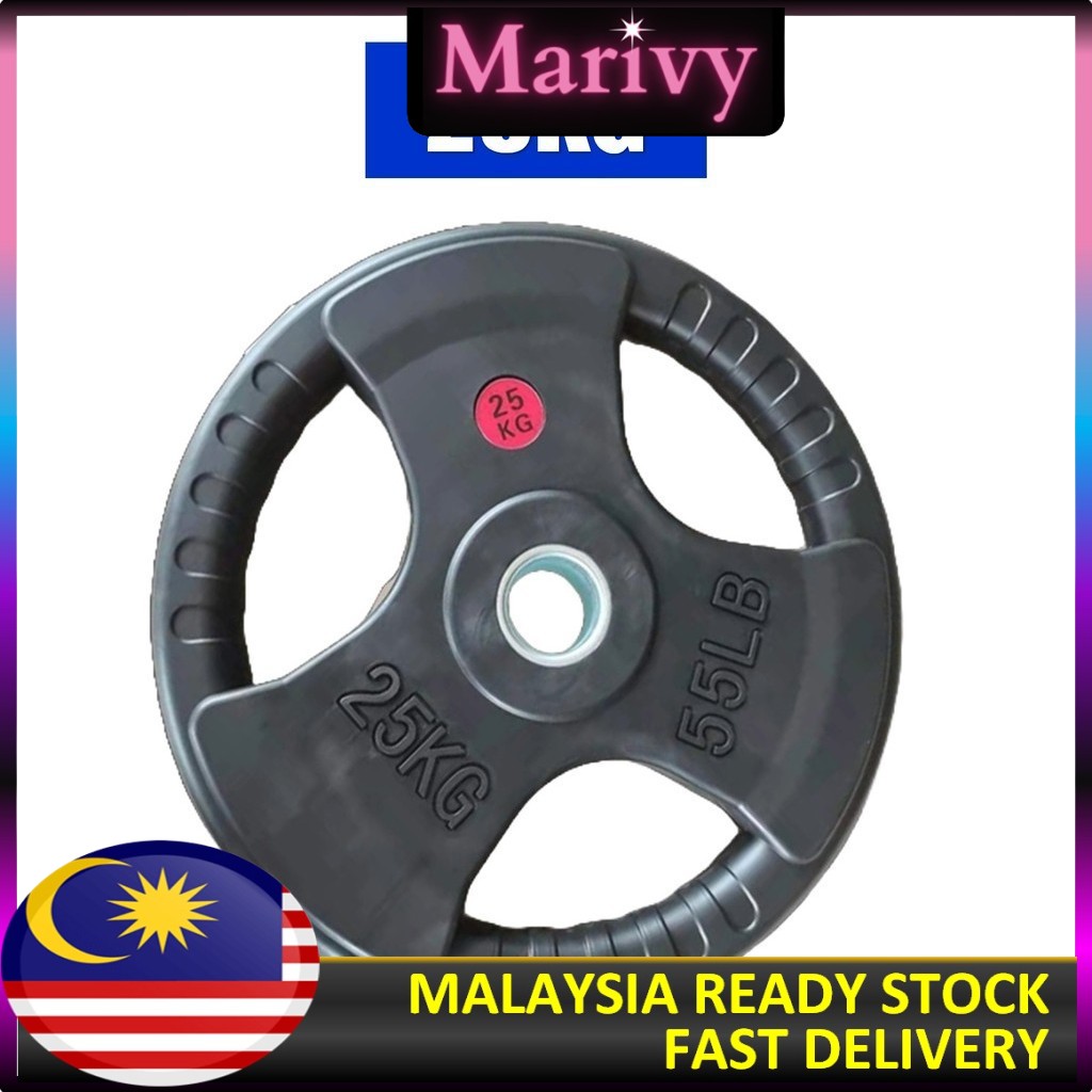 ADSports 25KG Rubber Coated Olympic Weight Plates Dumbbell Inner Layer