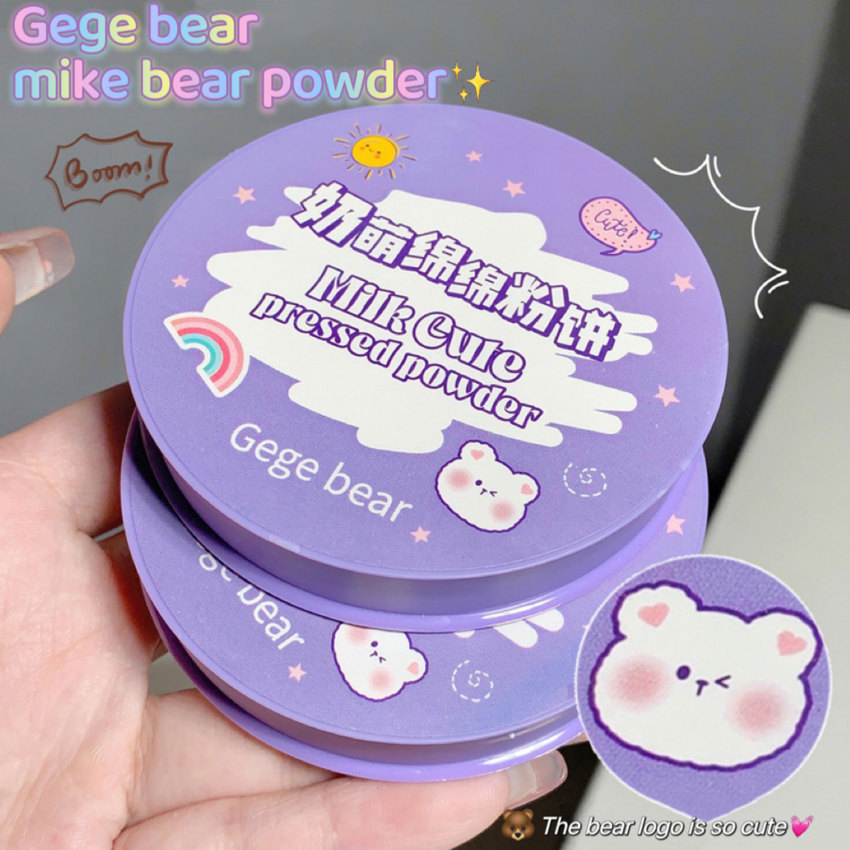 Oil Control Pressed Makeup Powder Matte Face Powder Long Lasting Flawless Setting Powder