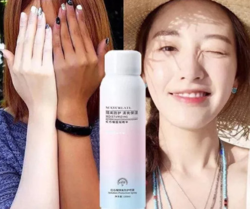 [ XỊT LÀ TRẮNG ] CHAI XỊT CHỐNG NẮNG DƯỠNG TRẮNG DA MAYCREATE