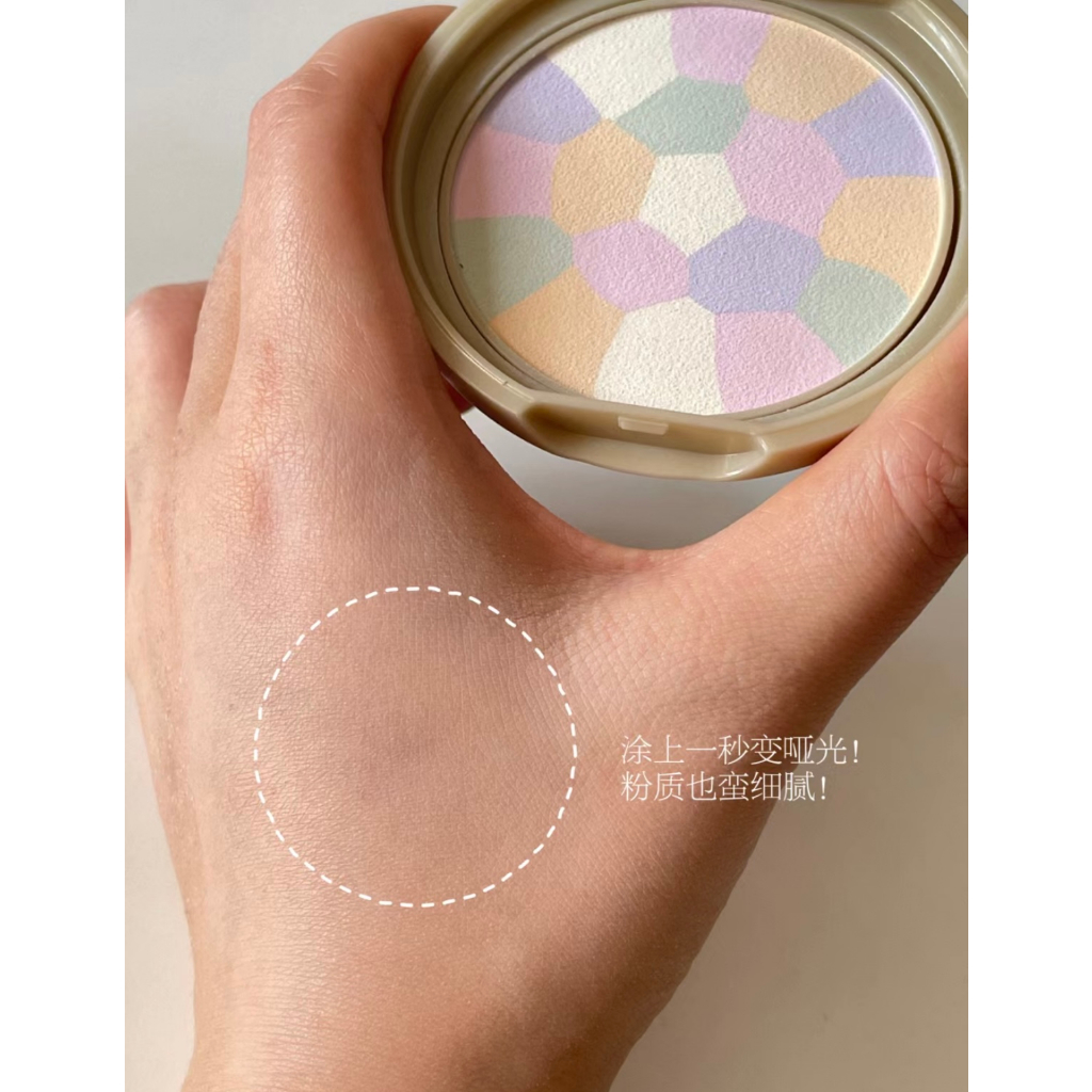Phấn phủ Canmake Marshmallow Finish Powder Abloom