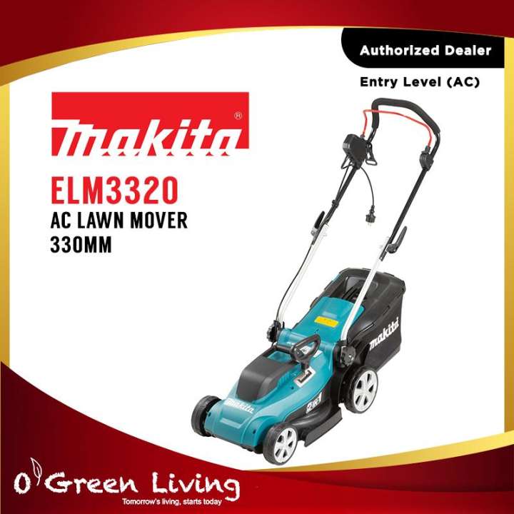 Makita elm3320 двигатель