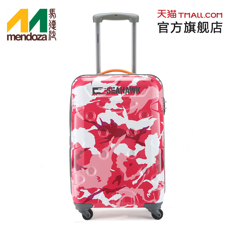 Seahawk cheap luggage price