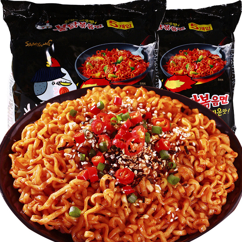 Mì cay Samyang Hàn Quốc gói