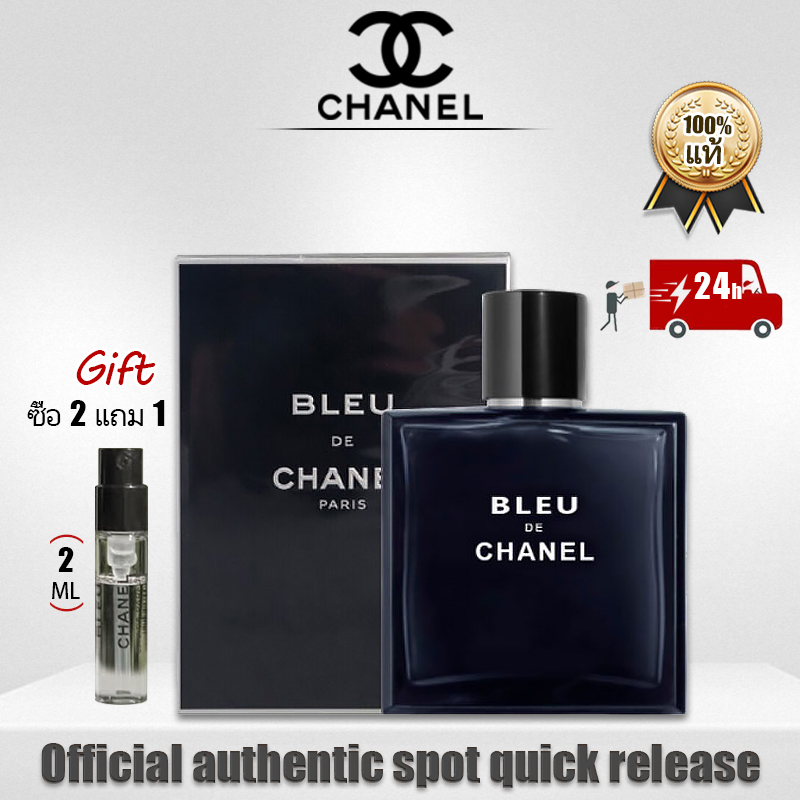 โปรโมชั่น น้ำหอม Chanel Bleu De Chanel EDP/EDT 100ML น้ำหอมผู้ชาย น้ำหอมติดทนนาน น้ำหอมแบ่งขายแท้ สินค้าพร้อมส่ง