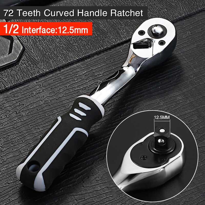 72 Teeth Drive Swivel Ratchet Wrench 1/4