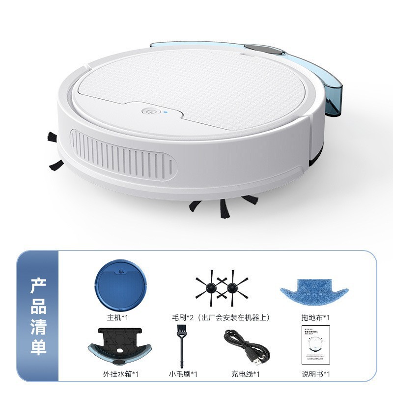 Máy quét dọn vệ sinh robot quét thông minh máy quét bồn nước tự động máy quét tích hợp robot hút bụi ứng dụng máy quét thông minh có bồn nước ứng dụng lập kế hoạch tuyến đường máy quét thiết bị gia dụng nhỏ quà tặng robot quét