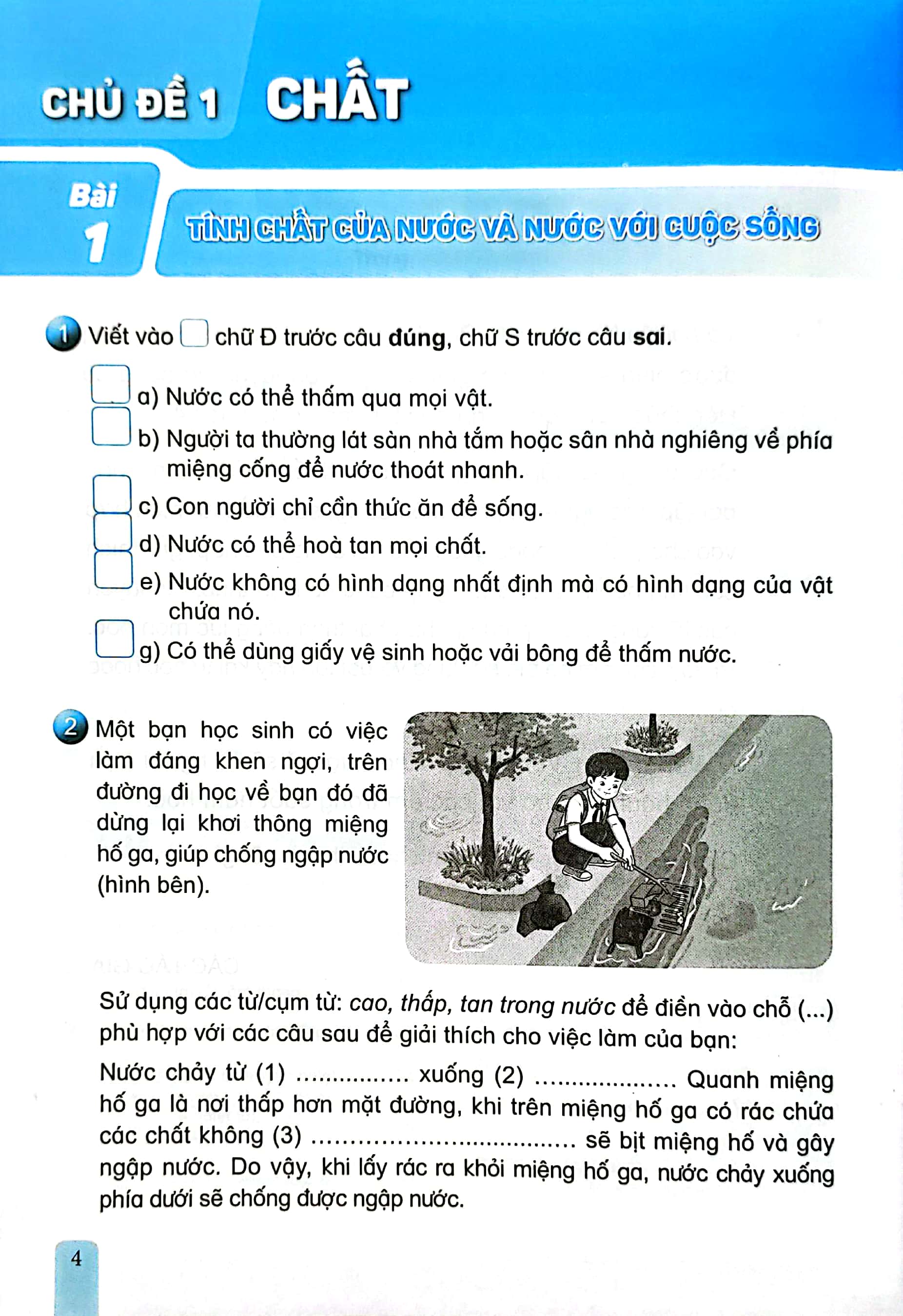 Fahasa - Vở Bài Tập Khoa Học 4 (Kết Nối) (2023)