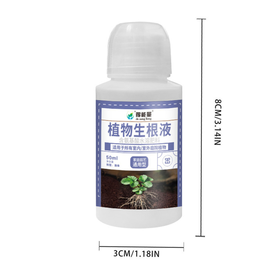Fast Rooting Stimulator Plant Rapid Rooting Agent Root Stimulator For Plants Root Supplement For Houseplant Garden Supplies