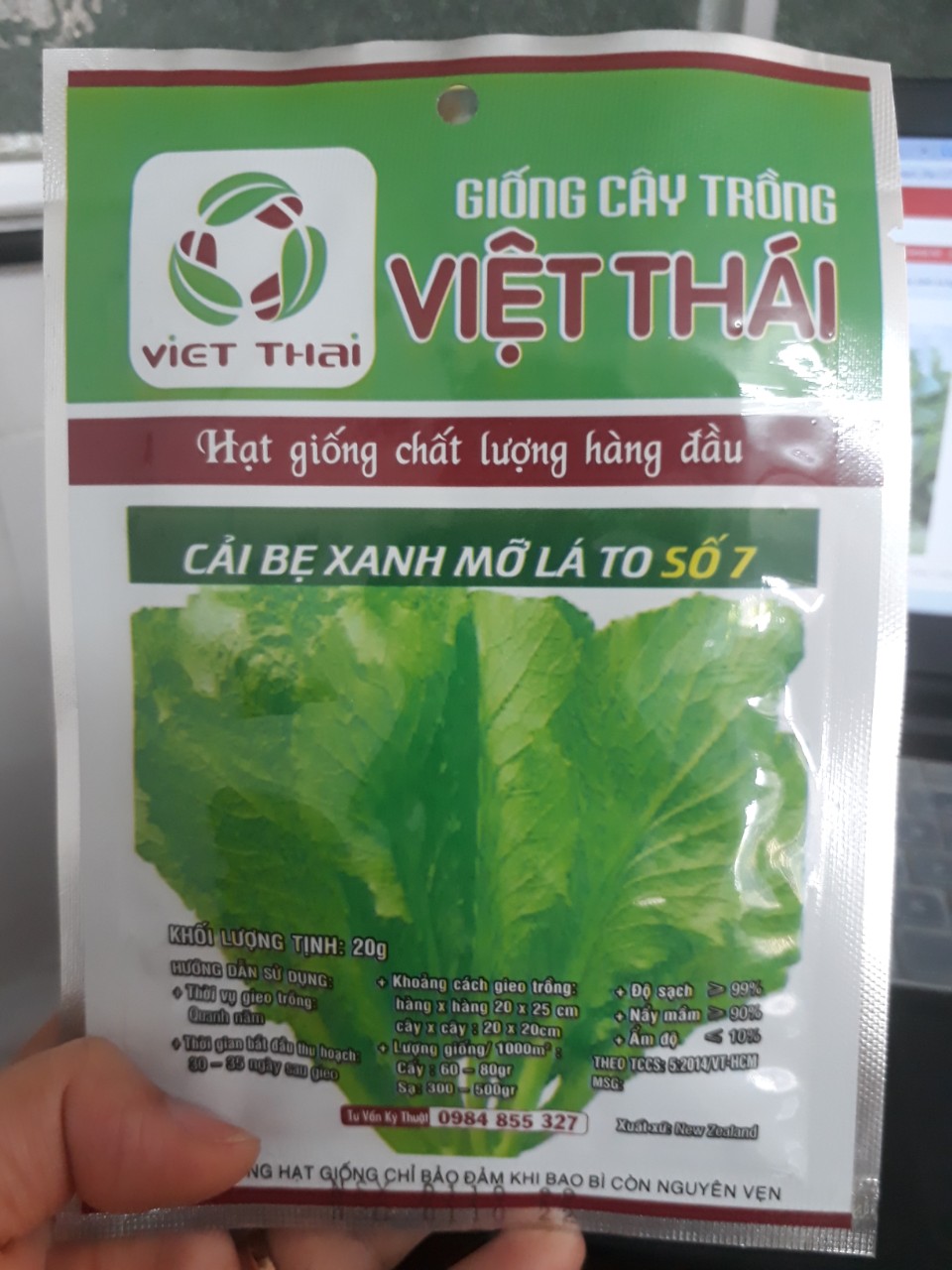 [Seeds] Hạt giống cải bẹ xanh mỡ, đóng gói 20gr