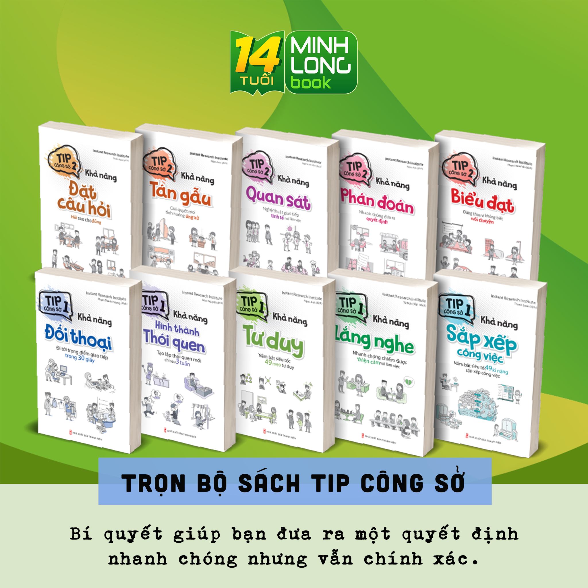 Book: Office Survival Skills Combo (Complete Set of 10 Tips)