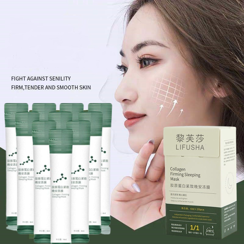 [20pcs Box] Lifusha Collagen Jelly Sleeping Mask Anti-aging Anti 