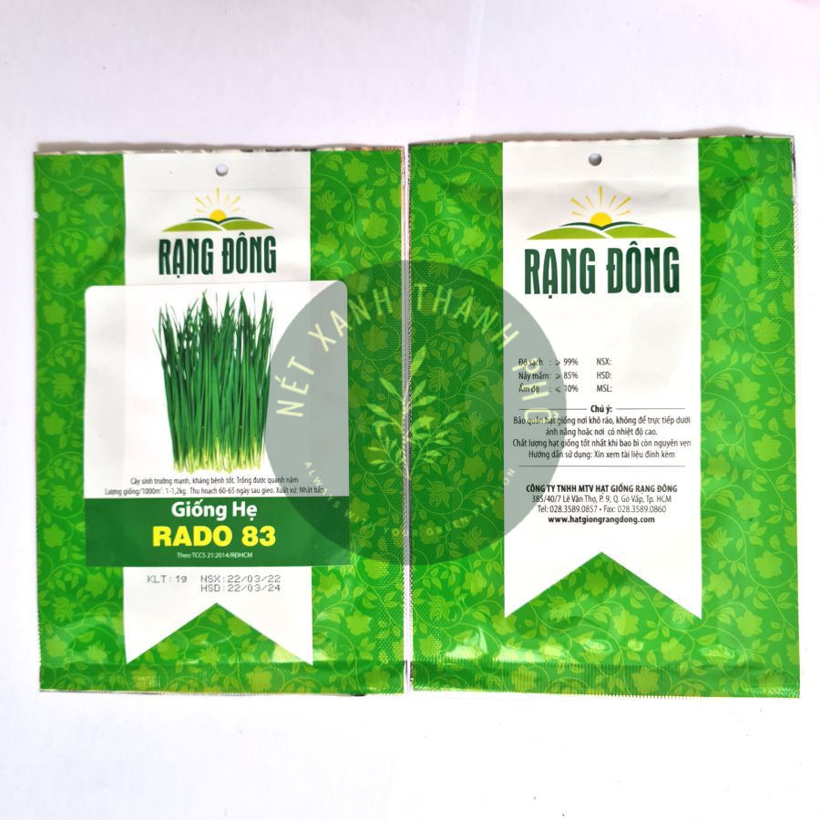 [GIAO HÀNG 2 GIỜ] Hạt giống Hẹ Lá, Hẹ Ta chịu nhiệt 1gr