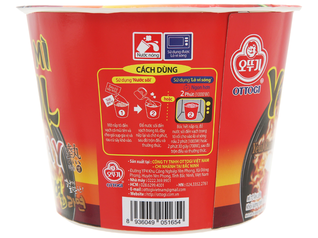 Mì Tô Yeul Cay Otoki 105g