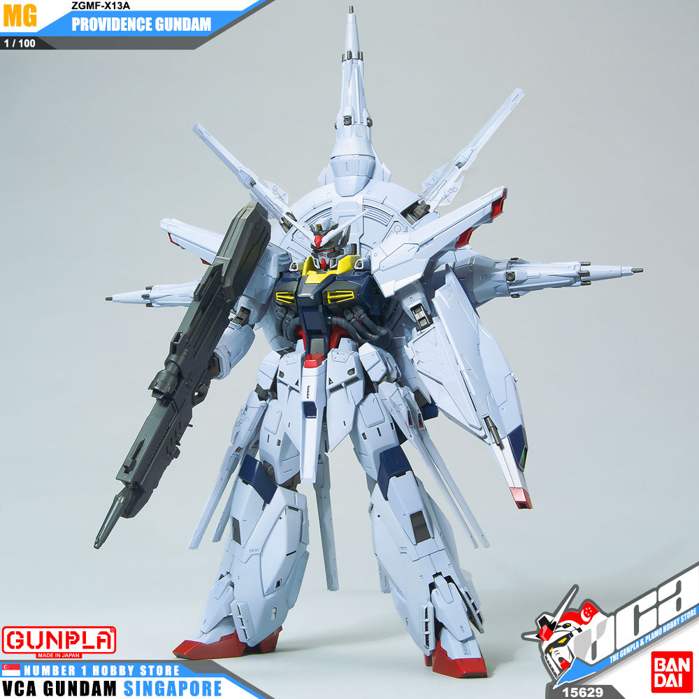 BANDAIMG1/100PROVIDENCEGUNDAMプレミアムエディション BANDAIMG1/100PROVIDENCEGUNDAMプレミアムエディション