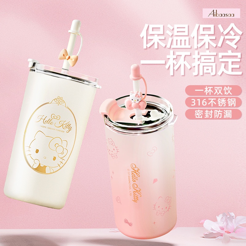 【MO8】 Cute Sanrio Tyeso Tumbler 316 Stainless Steel Thermos Bottle ...