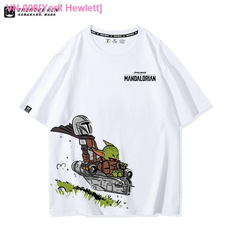 ◑○ York Hewlett TV drama surrounding the Star Wars mandalorian people joint T-shirt baby yoda with fun and 200 g cotton short sleeve