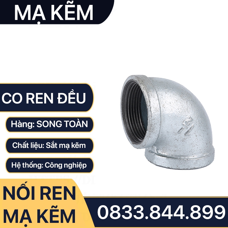 Co ren trong mạ kẽm, co nối hai đầu ren trong sắt mạ kẽm