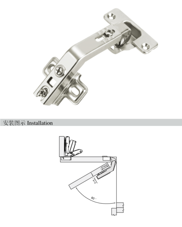Bản lề DZ-125 Góc mở 125 độ