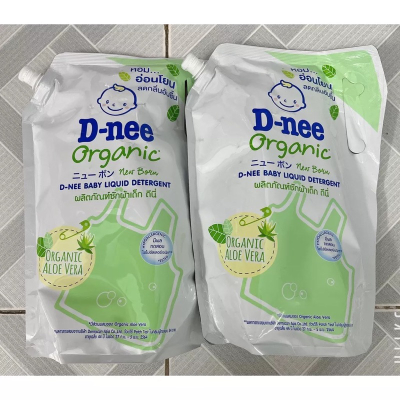Nước giặt Dnee túi tem Đại Thịnh 550ml