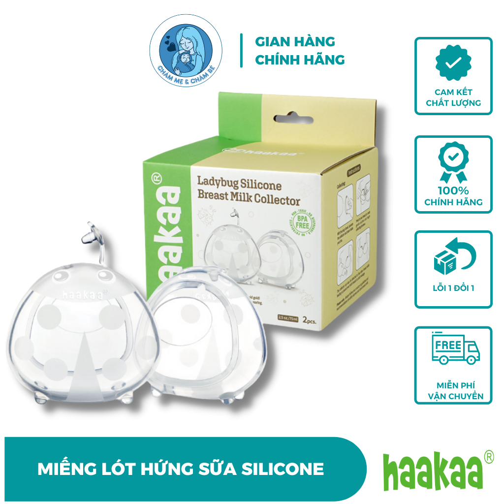 Miếng lót hứng sữa silicone Haakaa Dung tích 75ml Tiết kiệm
