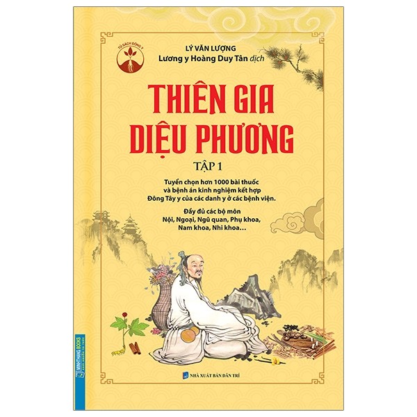Combo Thiên gia diệu phương trọn bộ 2 tập (bìa cứng)