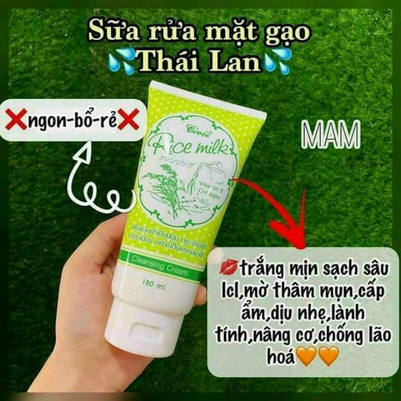COMBO 2 CHAI SỮA RỬA MẶT GẠO SỮA THÁI LAN HATISU