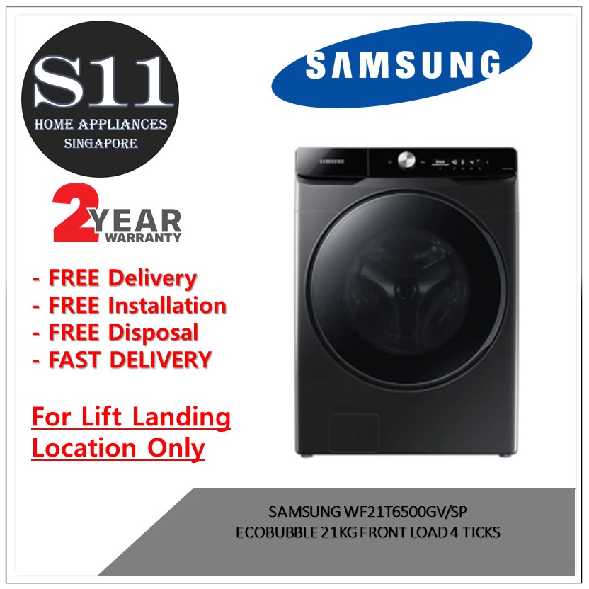 samsung 21kg washer dryer