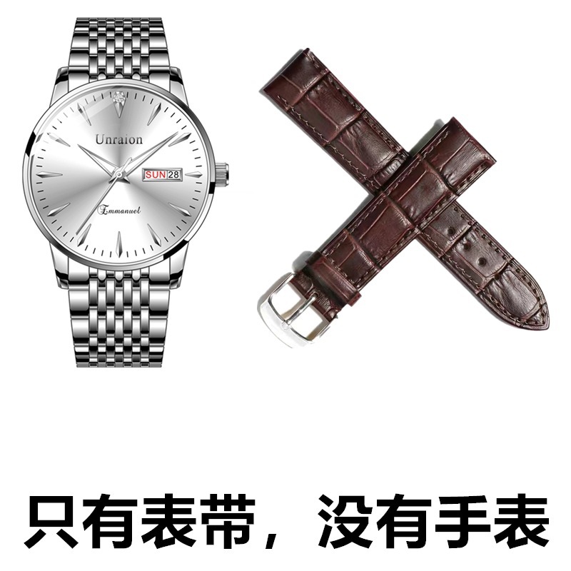 【Special offer】Swiss全自动机芯防水夜光双日历非机械男士手表，简约新款，适合学生及男士使用 | Daraz.lk
