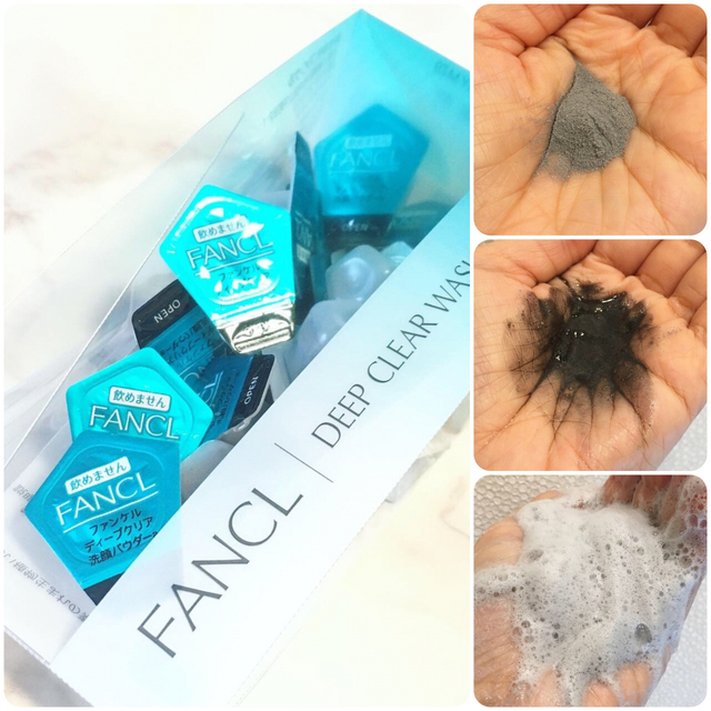 Bột rửa mặt than hoạt tính và đất sét Fancl Nhật Bản (60 gói)