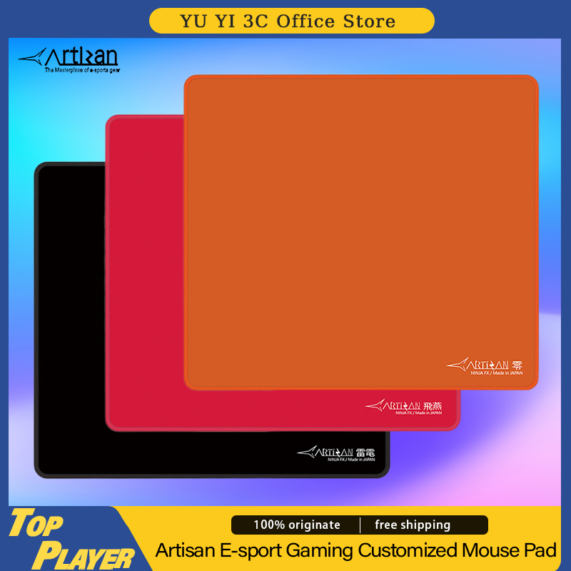 【Big-promotion】 Artisan Customized E-Sport Gaming Mouse Pad for Zero Hayate Raiden Type 99 Man's Gift