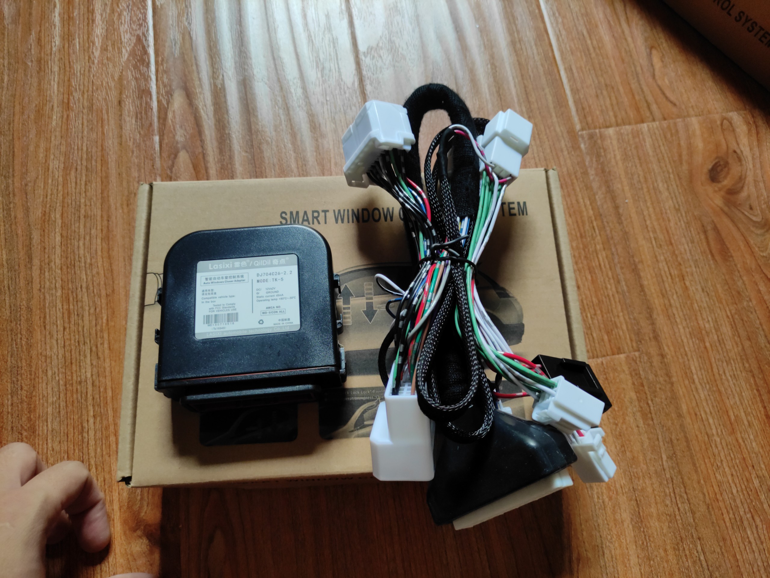 Gập gương lên xuống kính Mazda Cx5 2014-2023 , Mazda CX8 Chuẩn hãng Lasixi cắm giắc zin, Có video và kỹ thuật viên hướng dẫn lắp đặt