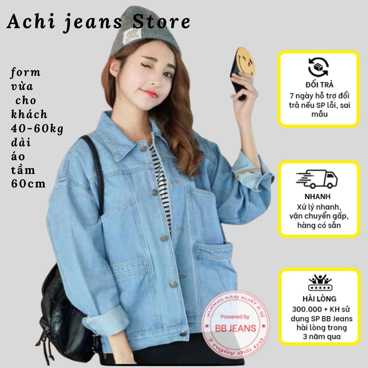 Áo khoác jean nữ túi lớn khổng lồ chứa điện thoại chống nắng tuyệt đỉnh form 40-60kg dài áo 60cm giá tốt tại Achi Jeans Store