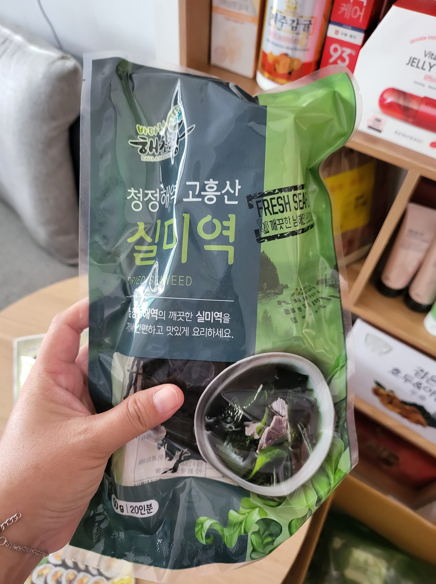 Rong Biển Nấu Canh K-food Hàn Quốc 25g