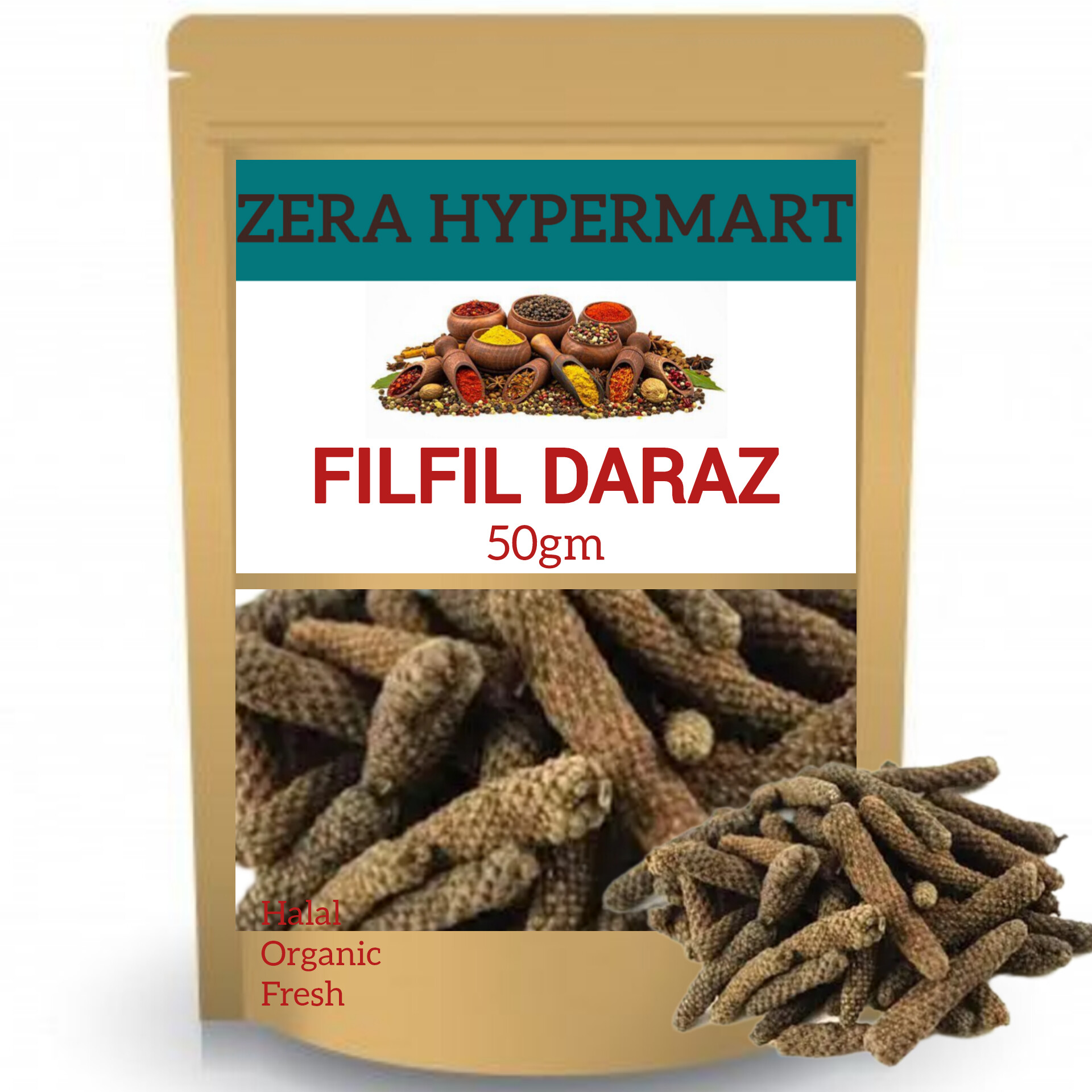 Filfli Filfil Daraz | Pipli | Long Pepper 50gm | Daraz.pk