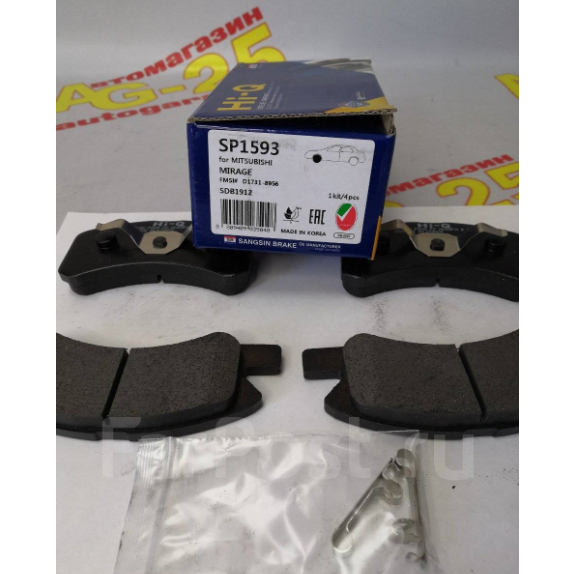Má phanh trước Mitsubishi Mirage,Bố thắng,Guốc phanh trước Mirage,Phụ tùng ô tô Mitsubishi Mirage 4605B005