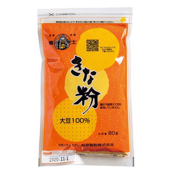 Bột đậu nành rang Kinako {Gishi} - 80g