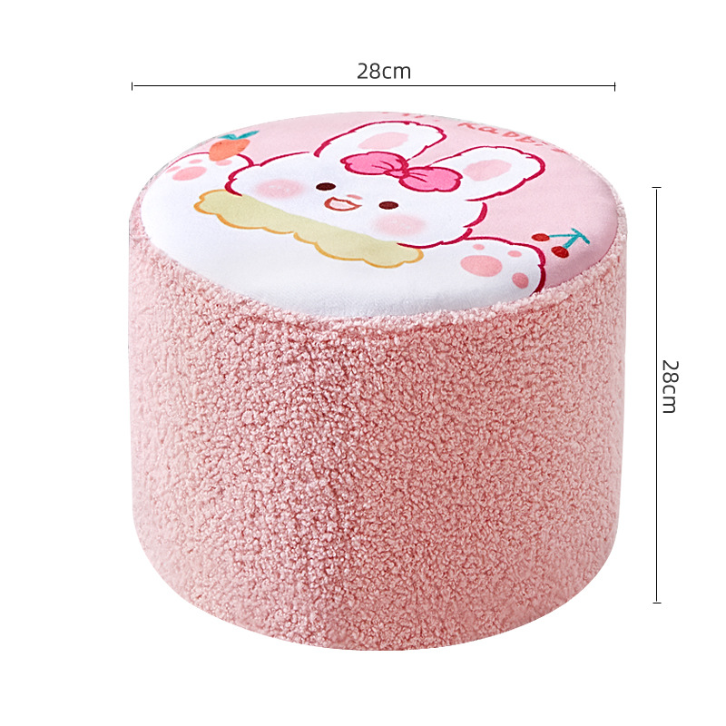 NFA Cartoon small stool home children's cute round stool solid wood bench bedroom girls' living room sofa stool pouf pouf